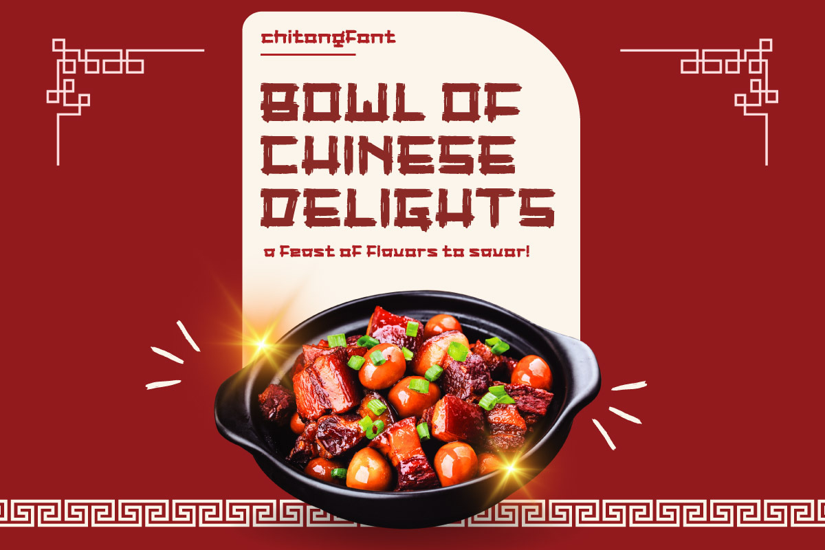 Chitong - Chinese Food Font, a Handwritten Font by productype1 (Photo 8 of 10)