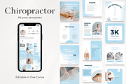 60 Chiropractor Posts, a Social Media Template by PatternLab. (Thumbnail 1 of 7)