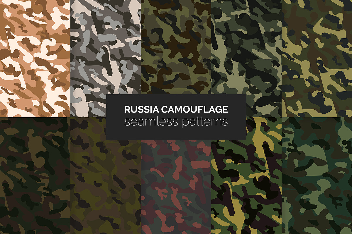 Russia Camouflage Seamless Patterns, a Pattern Graphic by 3Y_Design (Photo 1 of 6)