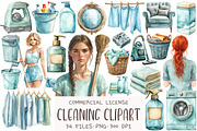 Watercolor Cleaning Clipart, an Illustration by OK Design (Thumbnail 1 of 5)