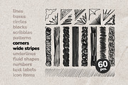 MARKER ELEMENTS, an Object Graphic by BORT GRAPHIC (Thumbnail 12 of 17)