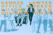 300 illustration 70 Profession Job, a Work Illustration by Nocturnal Wolf (Thumbnail 5 of 19)