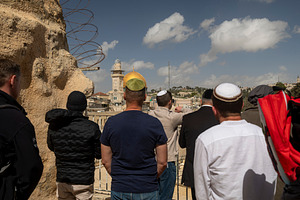 Jerusalem, Israel, April 4, 2026. Gr, a Person Photo by Imaginarium