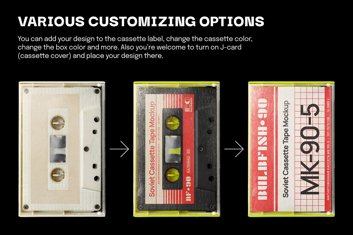Soviet Cassette Tape Mockup, a Packaging Mockup by BULBFISH (Photo 3 of 10)