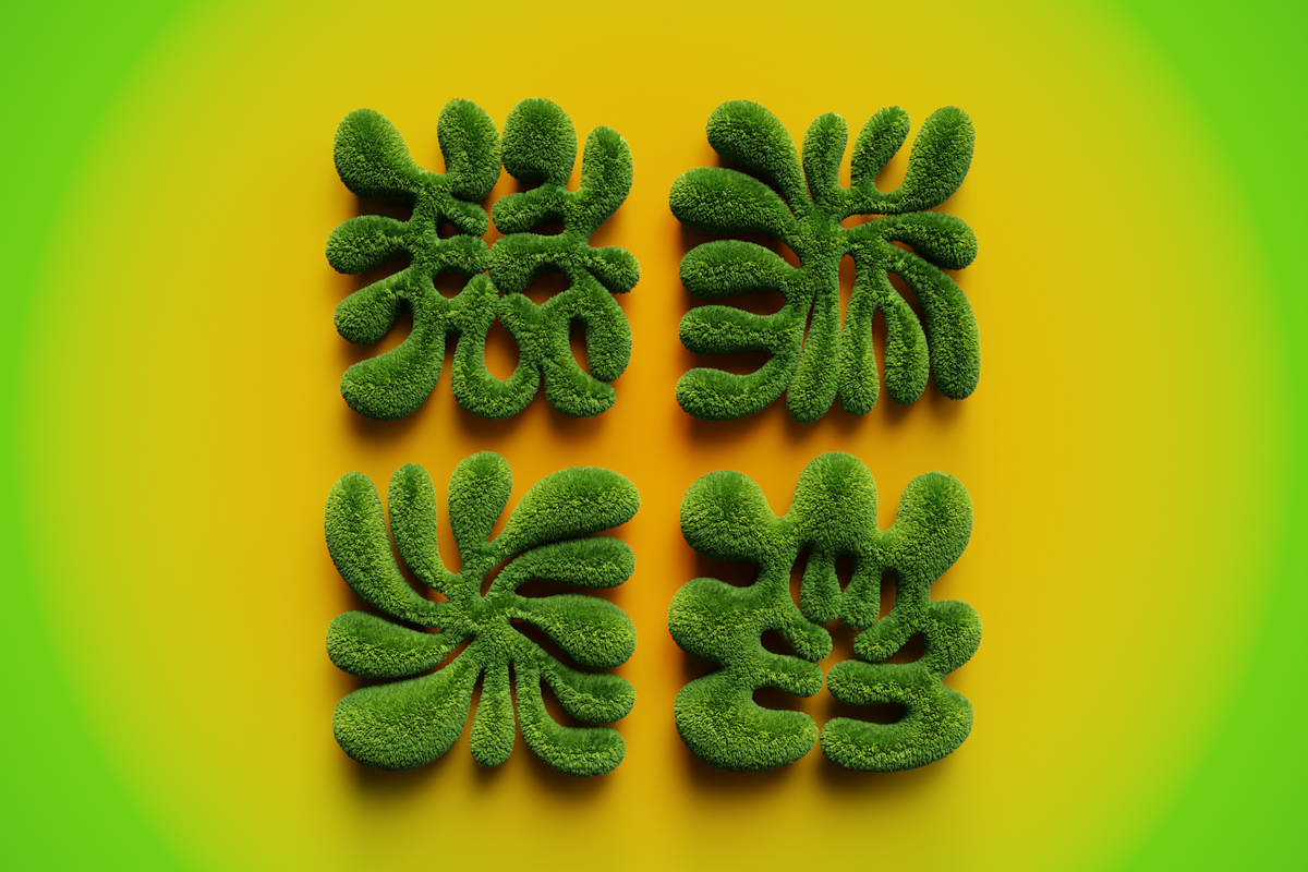 3D Floral Shapes - 95 Shapes, a Graphic by Dirtybarn (Photo 5 of 26)