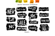 School SALE banners set, a Decorative Illustration by Mazheika Store (Thumbnail 2 of 9)