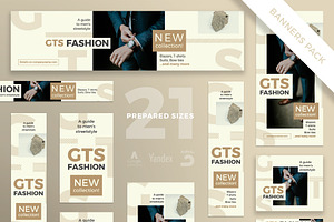 Banners Pack Men's Fashion