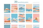Abstract Japanese Landscape Creator, an Object Graphic by Julie&Taily (Thumbnail 14 of 23)