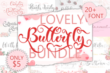 Lovely Butterfly Bundle