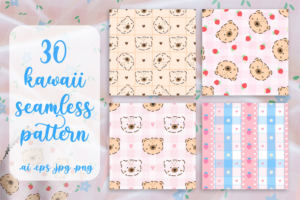 Kawaii Bear Vector Seamless Patterns, a Pattern Graphic by alia.kurianova (Photo 1 of 9)
