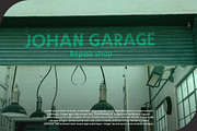 Gerline Rough, a Sans Serif Font by Craft Supply Co. (Thumbnail 7 of 8)