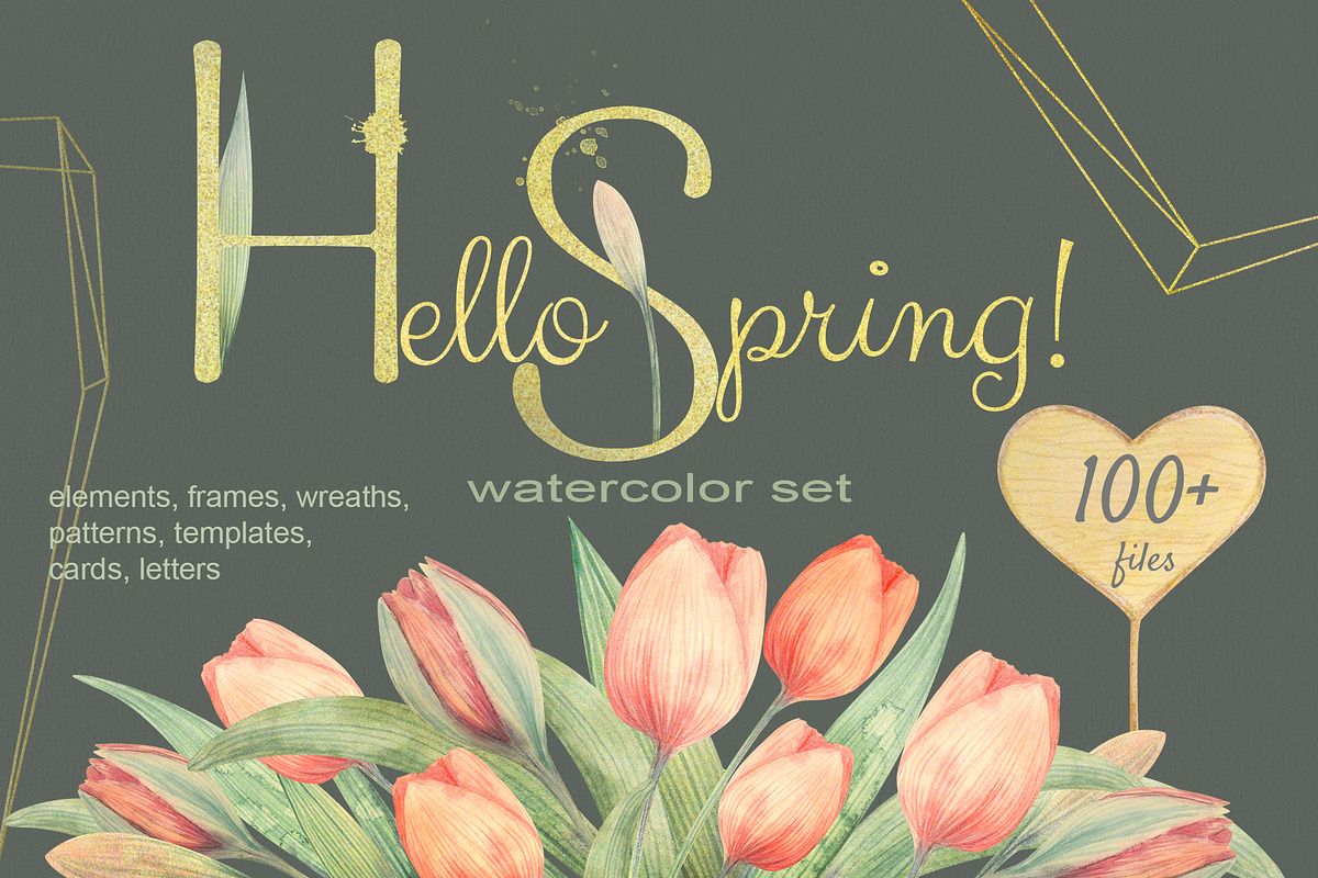 Watercolor Spring Tulip Set, an Object Graphic by NataliArkushArt
