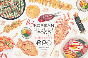 Korean food Watercolor street food