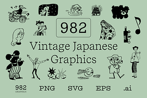 Vintage Japanese Graphics