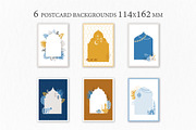 Big islamic ramadan collection, an Object Illustration by Artemieva Kateryna (Thumbnail 12 of 13)