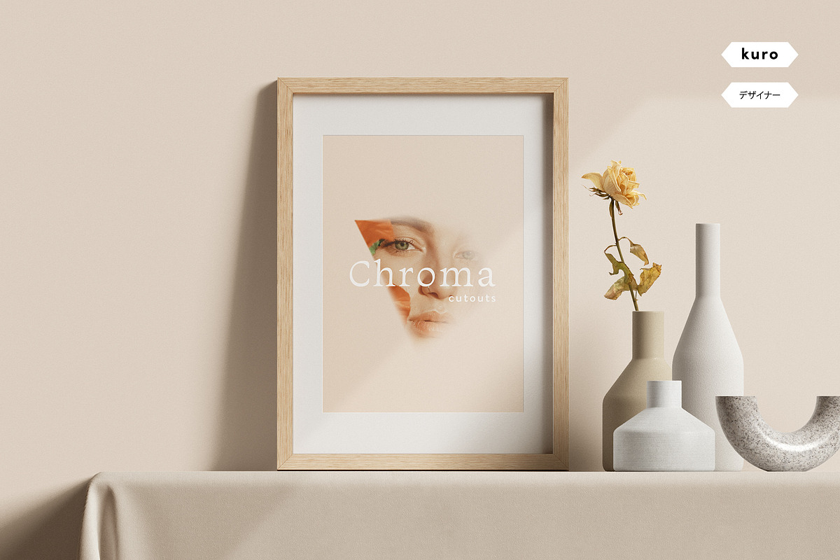 Chroma Cutouts Blurred Masks, a Texture Graphic by kuro (Photo 7 of 9)