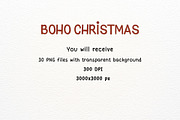 Boho Christmas Watercolor Clipart, a Seasonal Illustration by Maysa Art (Thumbnail 7 of 7)