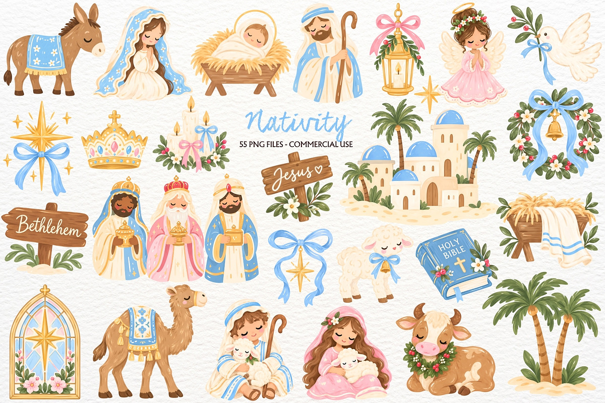 Nativity Clipart Religious Christmas, a Seasonal Illustration by SugarCloudStudioArt (Photo 1 of 6)