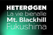 Galpike Sans - Variable Font, a Sans Serif Font by Letterhend Studio (Thumbnail 7 of 9)