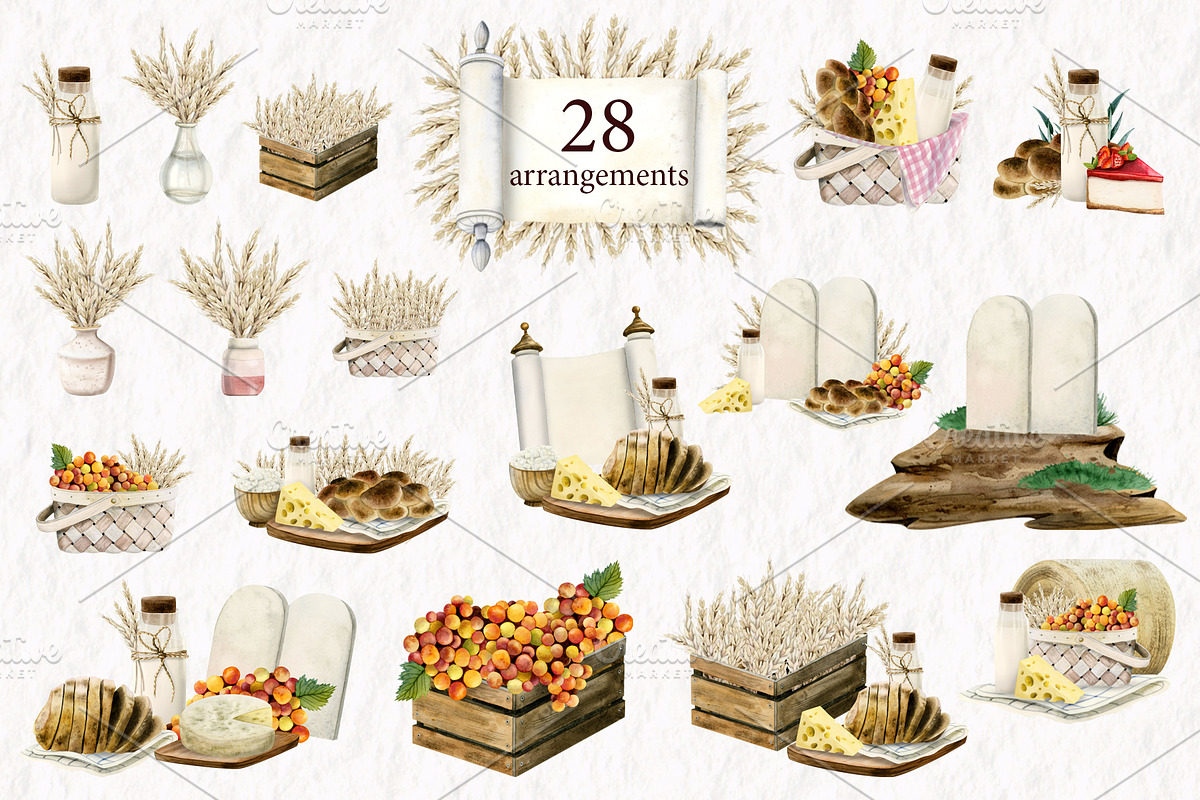 Shavuot Jewish Holiday Clipart, a Seasonal Illustration by Elena Malgina Clipart (Photo 3 of 10)