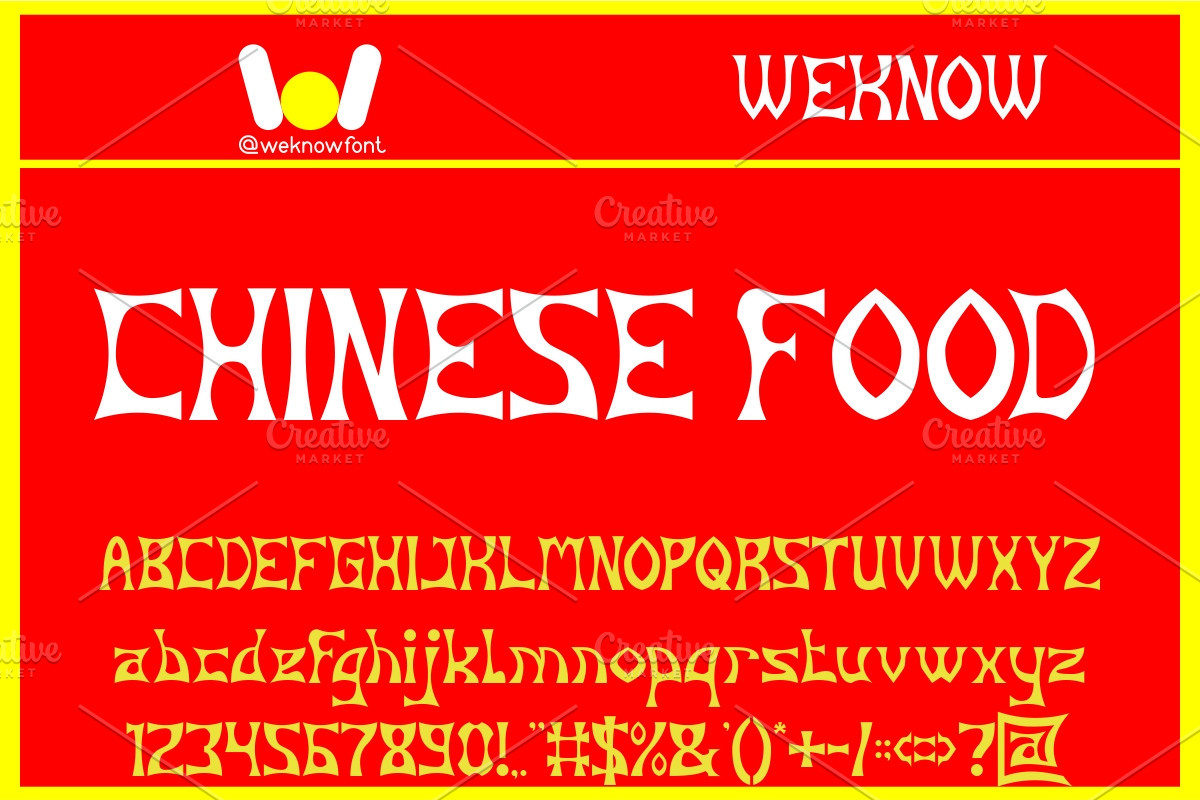 Chinese Food font, a Font by weknow (Photo 1 of 5)