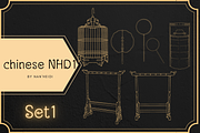 110 Chinese NHD 01 Procreate brushes, a Brush Add-On by Nan'Heidi (Thumbnail 2 of 9)
