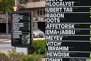 Urban Billboard Ad Mockup - OCM7, a Print Template by Ormai (Thumbnail 7 of 8)