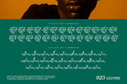 Quality Hand Typeface, a Script Font by alit design (Thumbnail 14 of 20)
