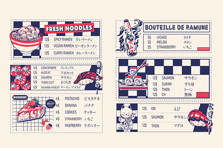 Sushi Menu Vector Illustration, a Food Illustration by Darts Lines