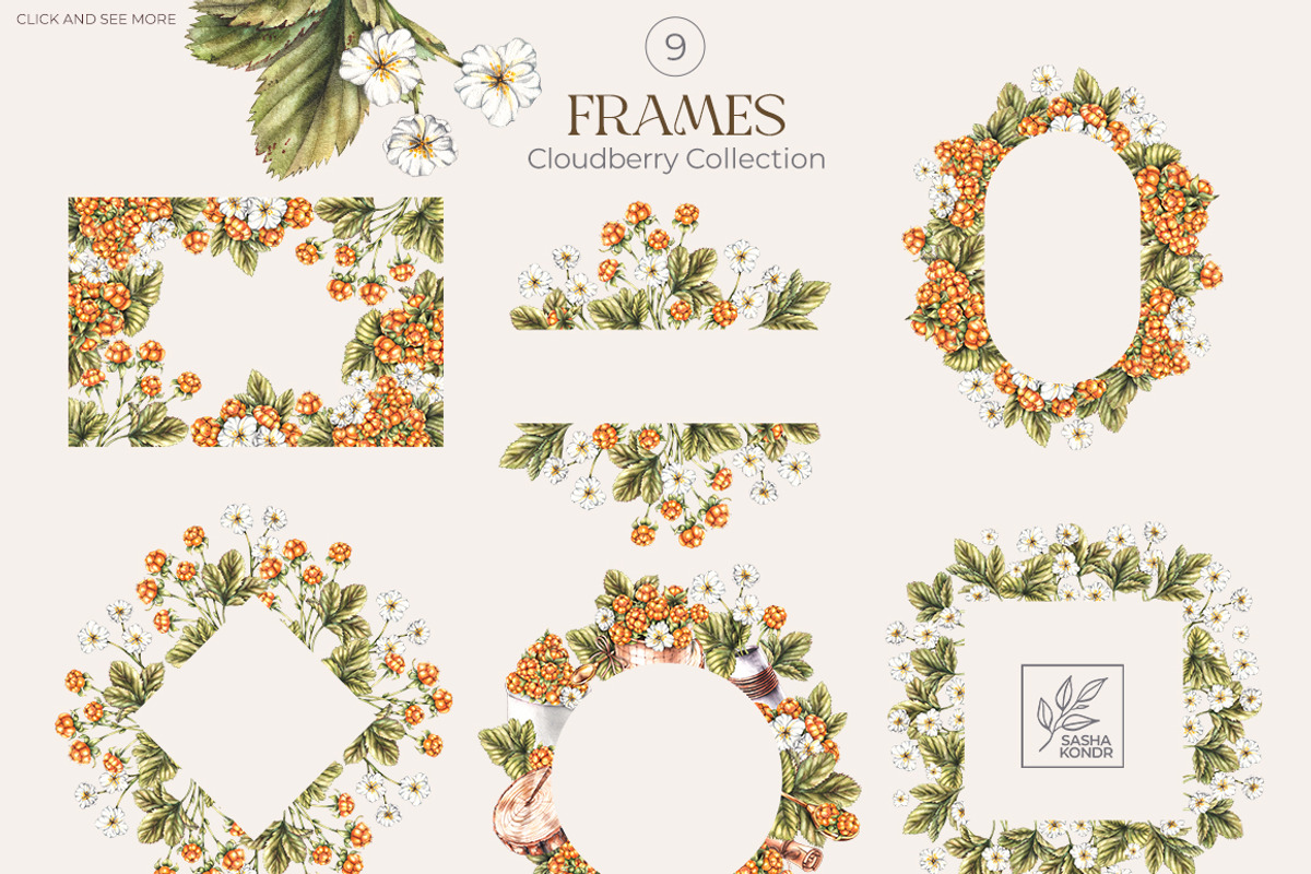 Cloudberry. Watercolor collection, a Food Illustration by SashaKondr (Photo 8 of 13)
