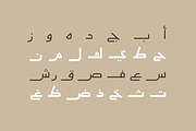 Aaber - Arabic Typeface, a Sans Serif Font by Mostafa El Abasiry (Thumbnail 3 of 17)
