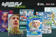 Y2K Aesthetic Poster Templates, a Flyer Template by Bornx Design (Thumbnail 1 of 6)
