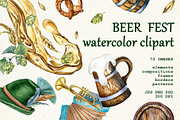 Beer festival watercolor collection, a Decorative Illustration by Kate Lanbina (Thumbnail 1 of 15)