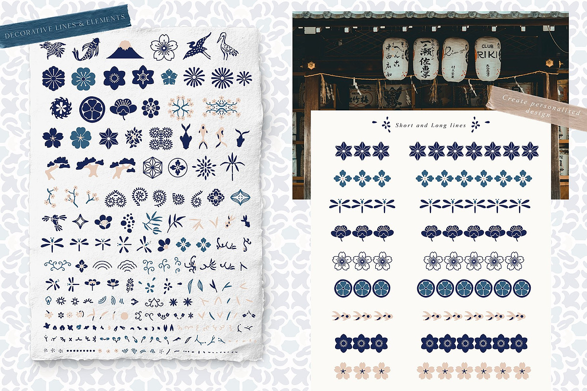 The International Brand Collection, a Pattern Graphic by Julia Dreams (Photo 34 of 75)