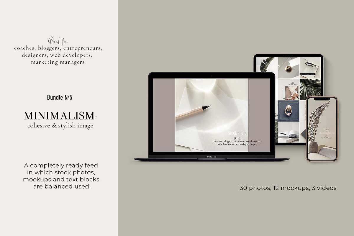 Minimalism. Feed №5, a Social Media Template by OntheMoon (Photo 1 of 10)