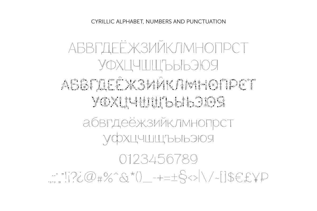 Midnight Sun Font, a Sans Serif Font by Alice_Evans (Photo 4 of 12)