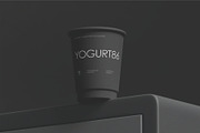 Coffee Cup Mockup, a Cups & Container Mockup by DesignRushMarket (Thumbnail 2 of 5)