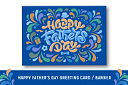 Happy Mothers And Fathers Day, an Illustration by Vector beauty (Thumbnail 3 of 3)