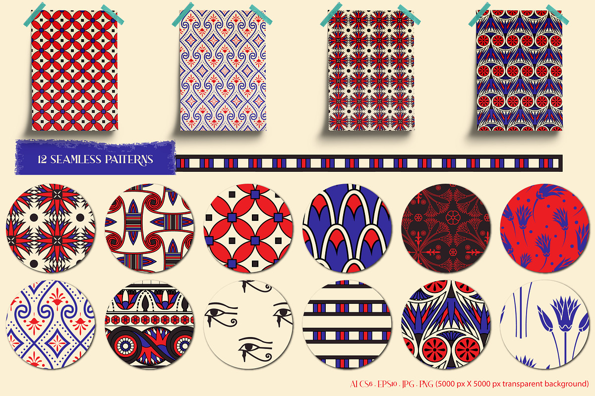 Ancient Egypt Art collection, an Animal Illustration by Mona Ahmed (Photo 6 of 15)