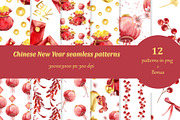 Chinese New Year seamless pattern co, a Decorative Illustration by Pegion art shop (Thumbnail 1 of 4)