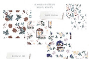 Christmas Creator. Watercolor season, a Decorative Illustration by ma_i_vi (Thumbnail 20 of 21)
