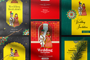 Wedding Invitation Card Bundle, an Invitation Template by Creative Hatti (Thumbnail 2 of 6)