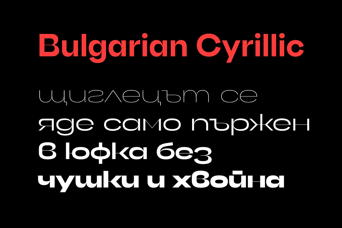 Gella Display — display sans serif, a Sans Serif Font by Slava Antipov (Photo 10 of 11)