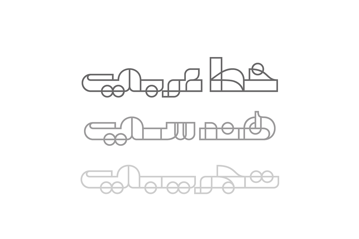 Tajreed Arabic Font | خط تجريد preview 2