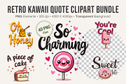 Retro Kawaii Quote Clipart Bundle, an Illustration by Artnoy (Thumbnail 1 of 8)