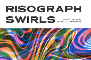 Risograph Swirls