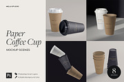 Paper Coffee Cup Mockups, a Cups & Container Mockup by Wildfield Studio (Thumbnail 1 of 7)