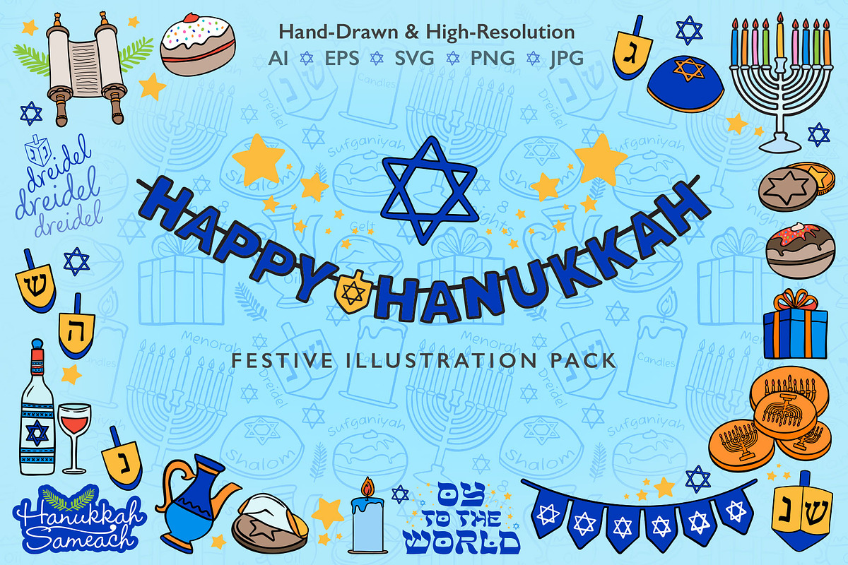 Hanukkah Hand-Drawn Illustrations, an Object Illustration by cugypress (Photo 1 of 9)