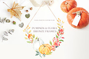 Watercolor Pumpkin Autumn Clipart, a Decorative Illustration by Catherine Wheel (Thumbnail 6 of 12)