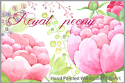 Warercolor Clipart Royal Peony Pink, an Illustration by AqwaColor (Thumbnail 1 of 4)